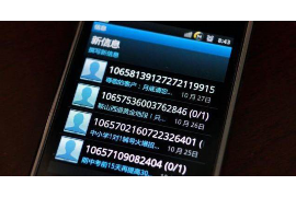 姜堰讨债公司成功追讨回批发货款50万成功案例